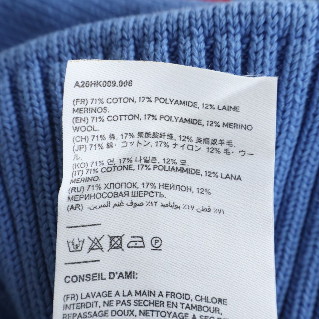 AMI Alexandre Mattiussi (アミアレクサンドルマテュッシ) KNIT