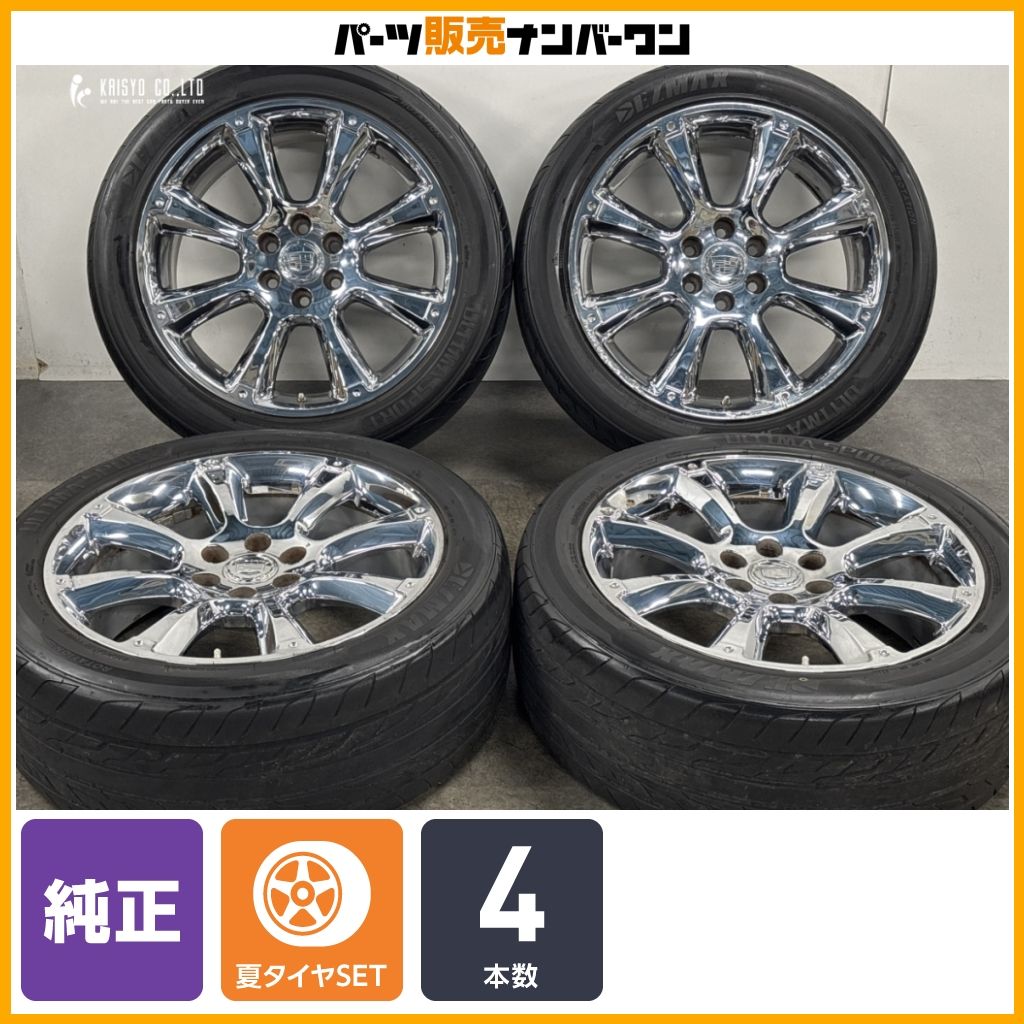キャデラック エスカレード 22インチ 純正 ホイールセット 正規品】キャデラック エスカレード 純正 22in 9J +31 PCD139.7 DELMAX