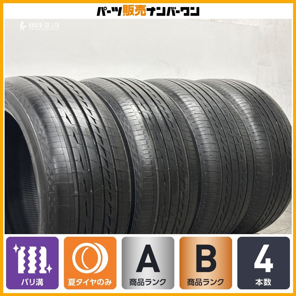 REGNO GR-X2 4本】ブリヂストン レグノ 245/40R18 レクサス GS SC