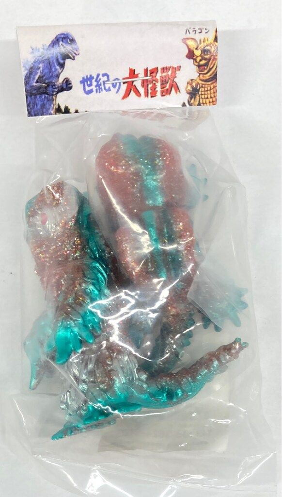 マルサン 東宝怪獣大図鑑 ヘドラセット レッド - メルカリ