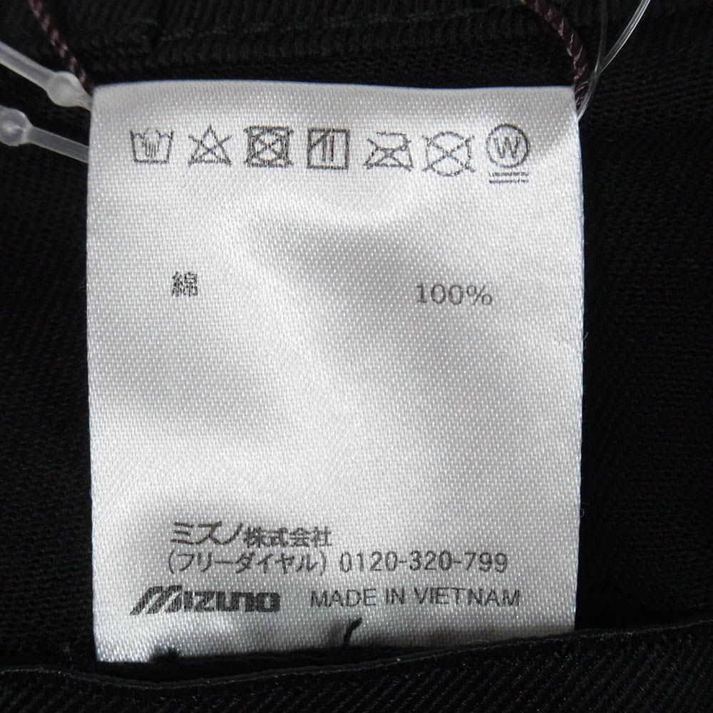 Mizuno ミズノ ロゴ バケットハット ブラック系 60cm新古品未