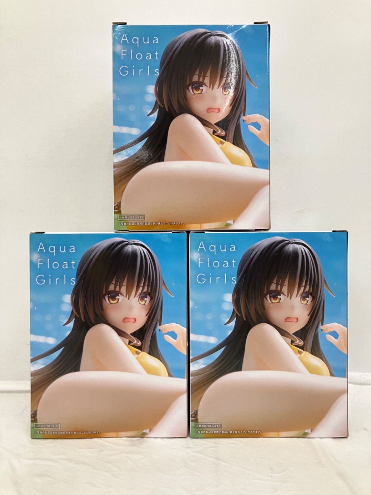 未開封 To LOVEる ダークネス Aqua Float Girls 古手川唯 フィギュア 3