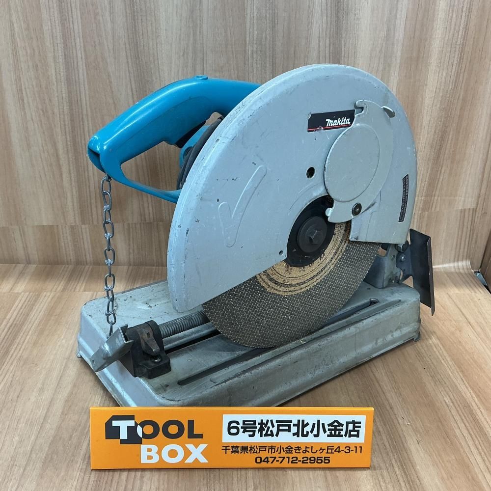 【中古】マキタ/makita 2414NB 14型高速切断機※商品説明要確認【204】