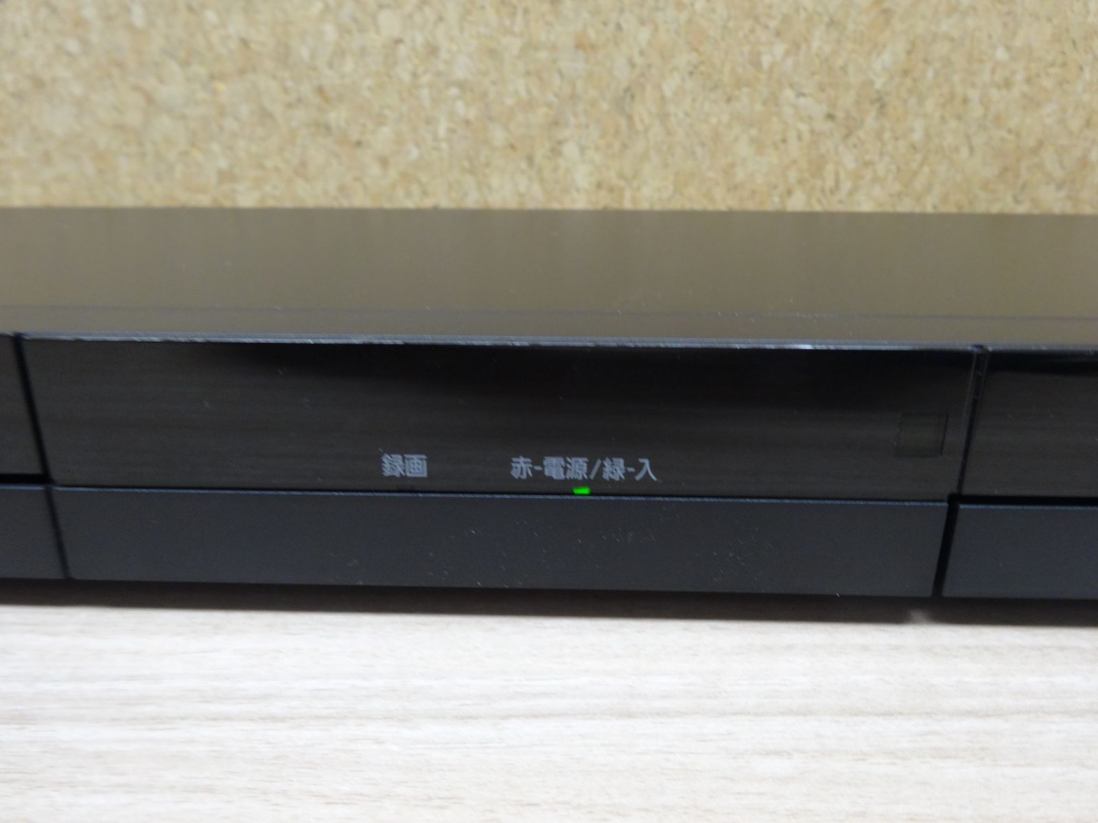 美品】パナソニック ブルーレイディスクレコーダー DMR-2W102 2024年製