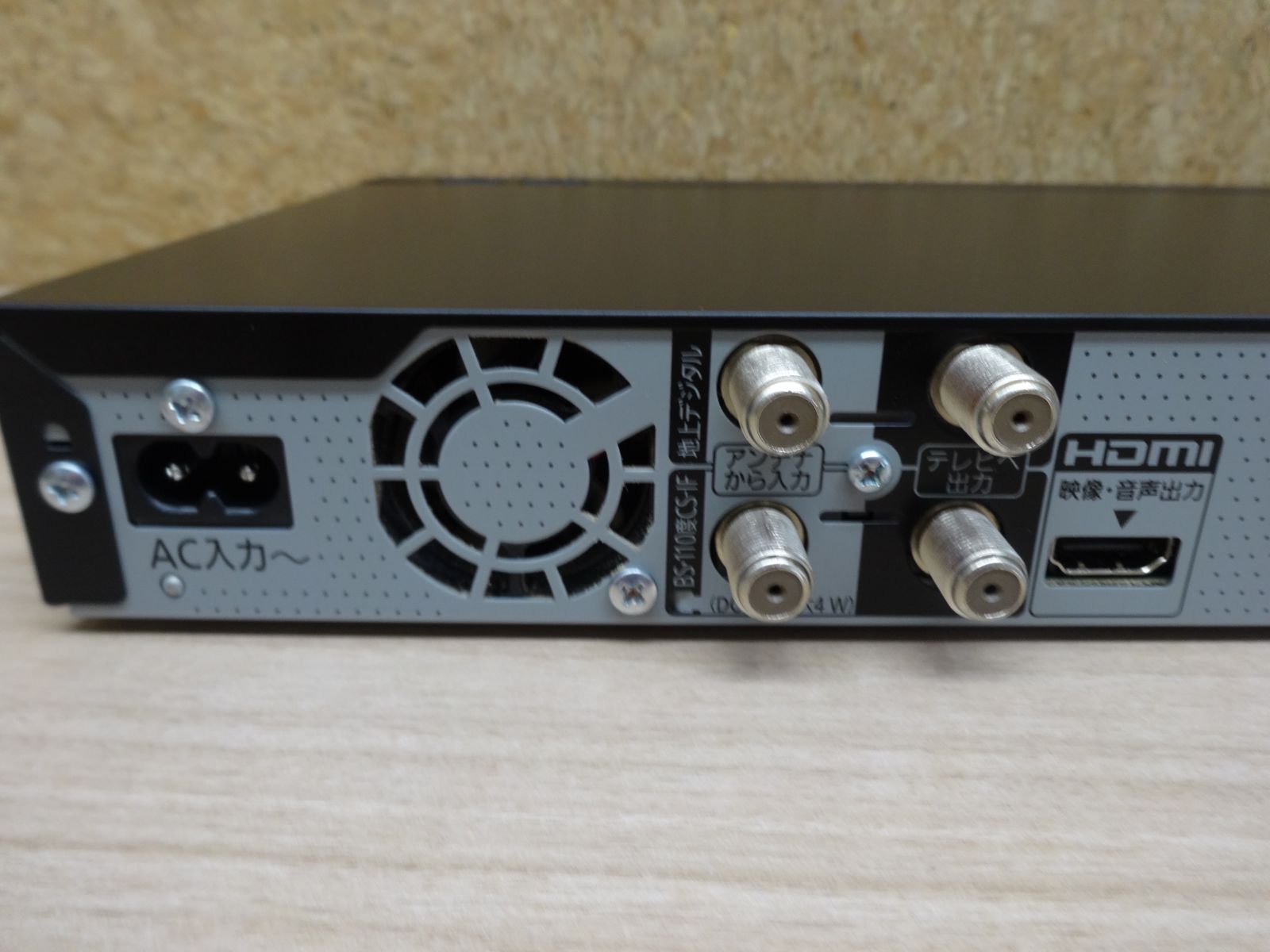 美品】パナソニック ブルーレイディスクレコーダー DMR-2W102 2024年製