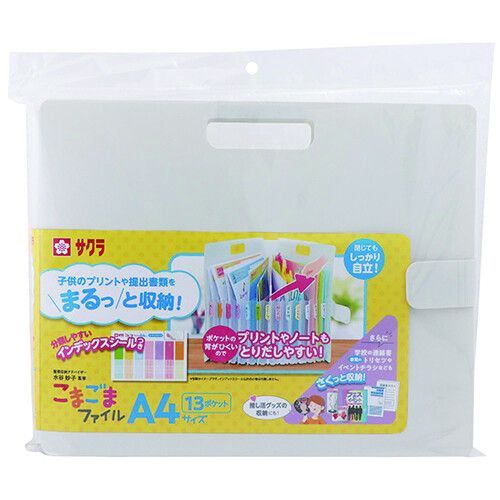 [New] Sakura Craypas Komagoma File A4 *2026 Stationery Store Grand Prize Winning Product