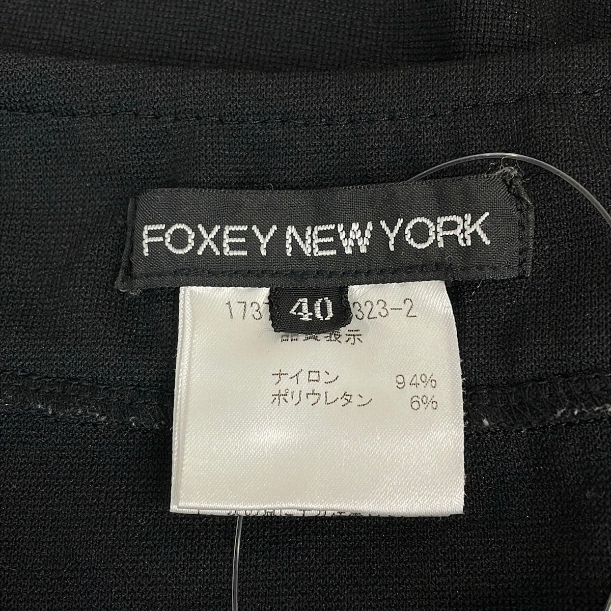 FOXEY NEW YORK(フォクシーニューヨーク) スカート サイズ40 M