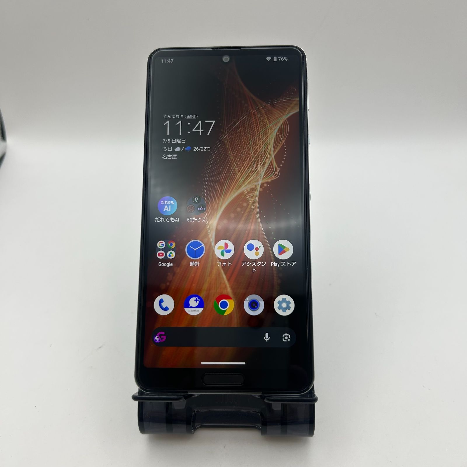AQUOS sense5G 64GB SIMロック解除済 中古 - メルカリ