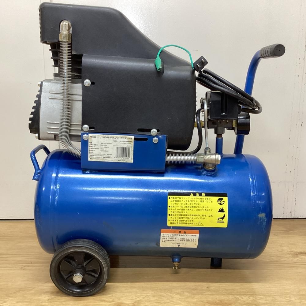 【中古】アネスト岩田 FX6601 オイルフリーコンプレッサー 充填時間約3分20秒 ※商品説明欄必読※ 【202】