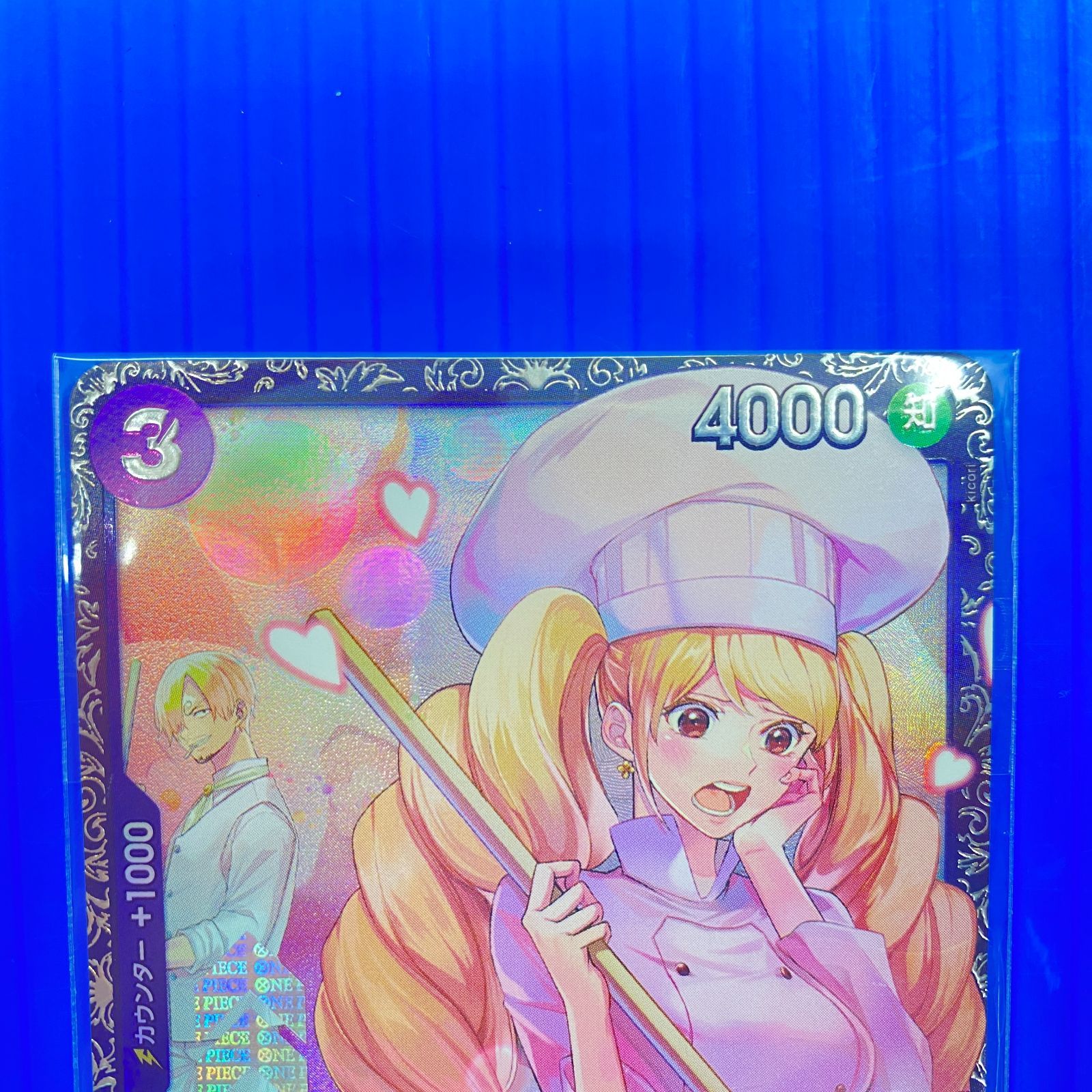 盛岡店52-0153] 未開封品 ワンピースカード シャーロット・プリン OP06