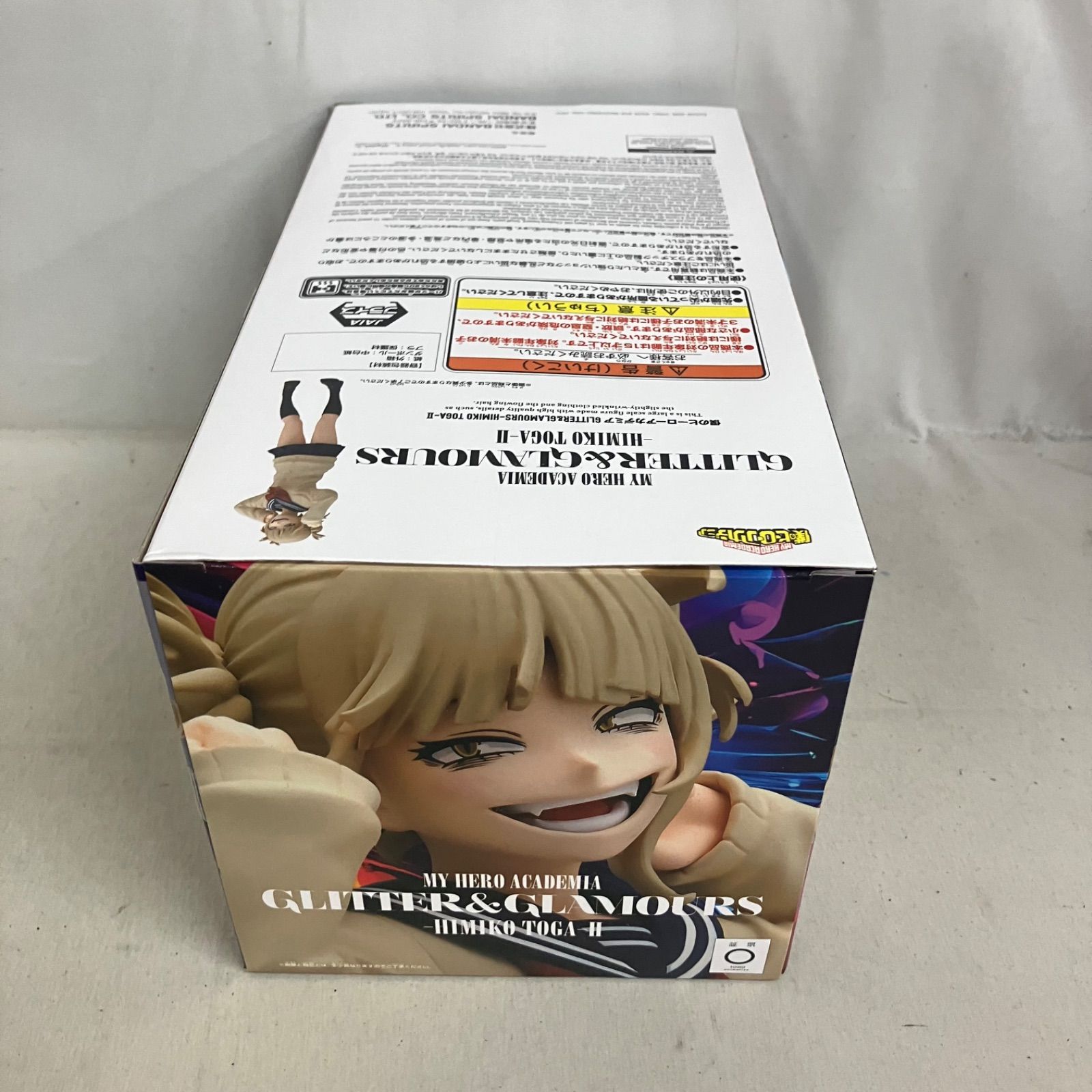僕のヒーローアカデミア トガヒミコⅡ フィギュア15体セット 僕のヒーローアカデミア トガヒミコⅡ フィギュア15体セット 高品質