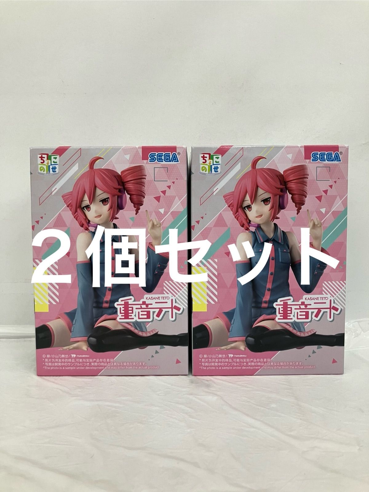 未開封 重音テト ちょこのせ フィギュア 2個セット LF7216 f107 - メルカリ