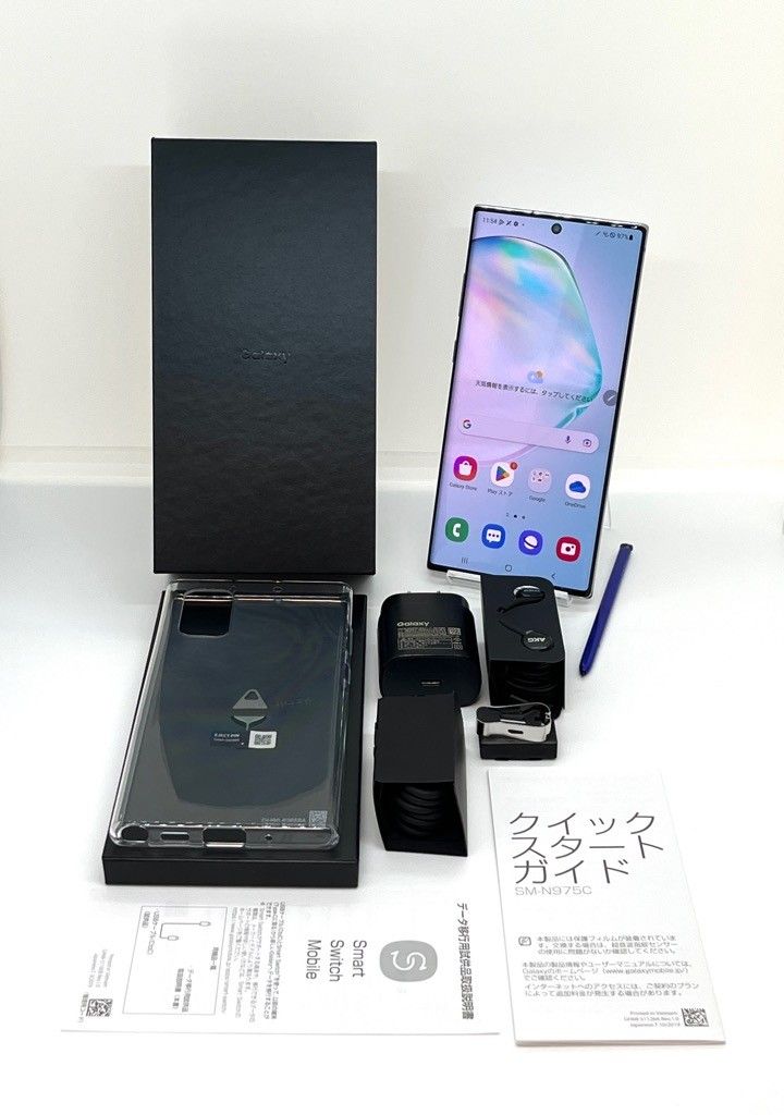 訳あり】Galaxy Note10+ 256GB オーラグロー- メルカリ