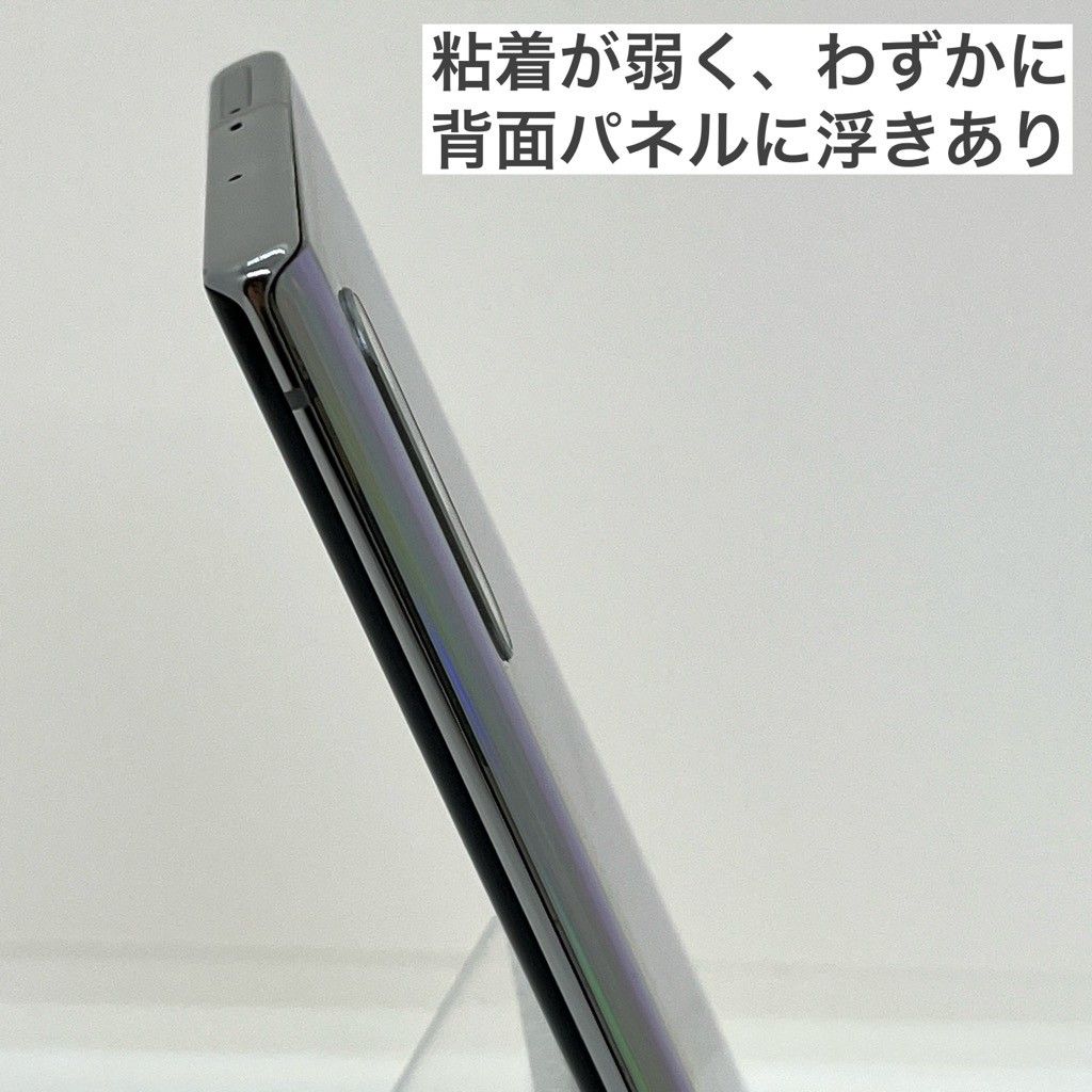訳あり】Galaxy Note10+ 256GB オーラグロー- メルカリ