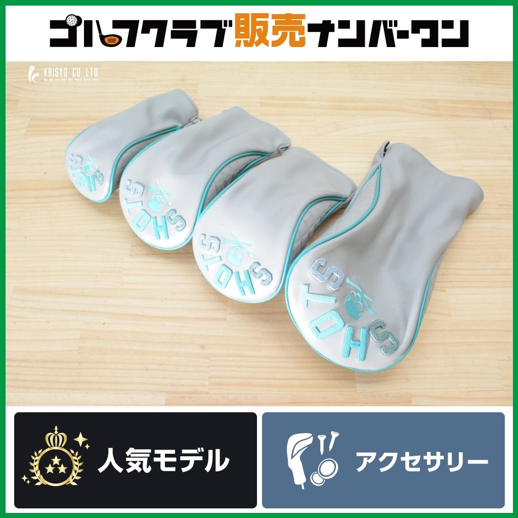 【ヘッドカバー 4点セット】ジーフォア G/FORE SHOTS ヘッドカバー グレー (DR/FW×2/UT) 4点セット