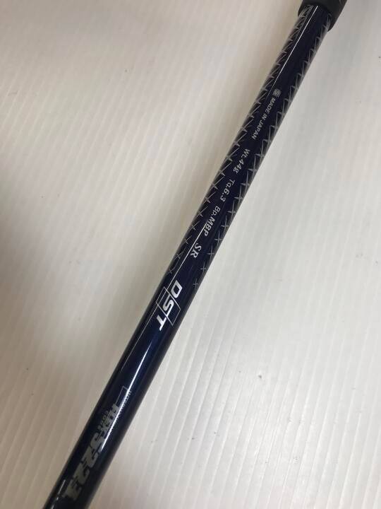 ダンロップ XXIO 9 10.5度 MP900 SRフレックス ドライバー 中古【最短