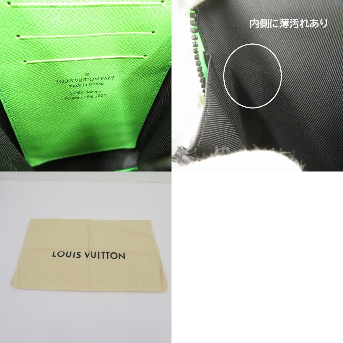 瀬戸大橋店】 中古 LOUIS VUITTON | ルイ・ヴィトン ショルダーバッグ