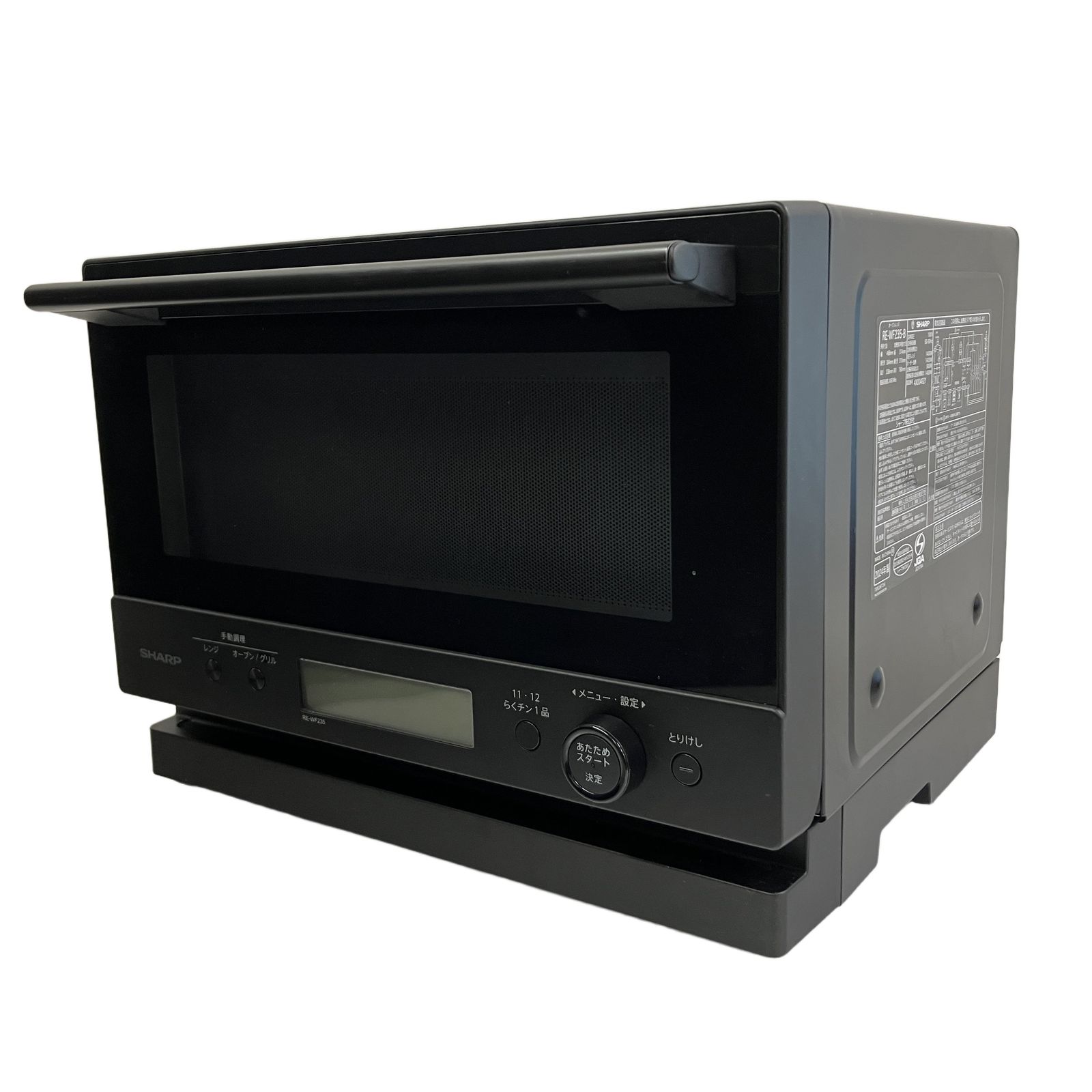 SHARP RE-WF235-B PLAINLY オーブンレンジ ブラック 2024年製 家電