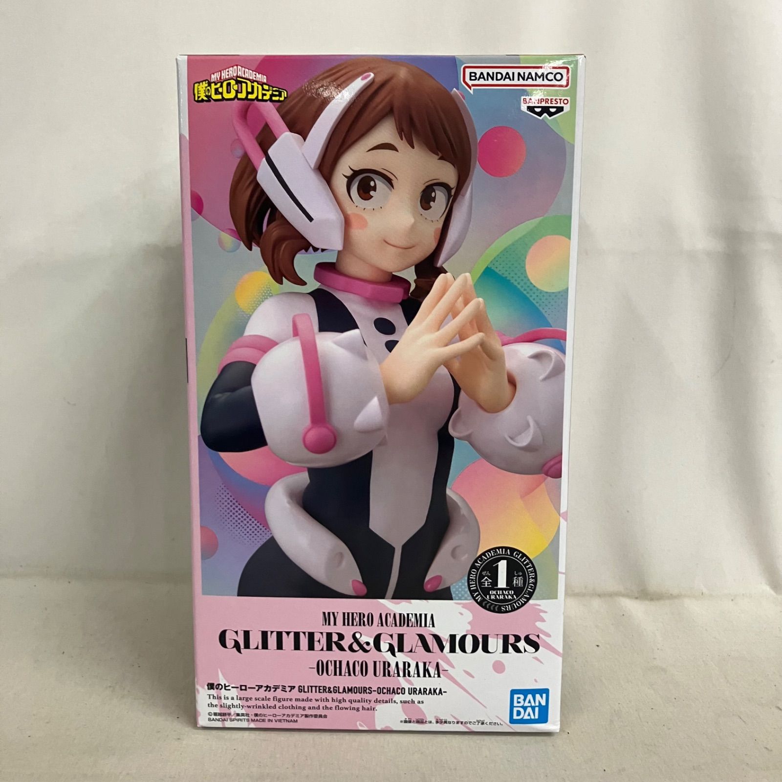 僕のヒーローアカデミア GLITTER＆GLAMOURS 初販品6種セット 未開封 僕のヒーローアカデミア GLITTER&GLAMOURS 麗日お茶子