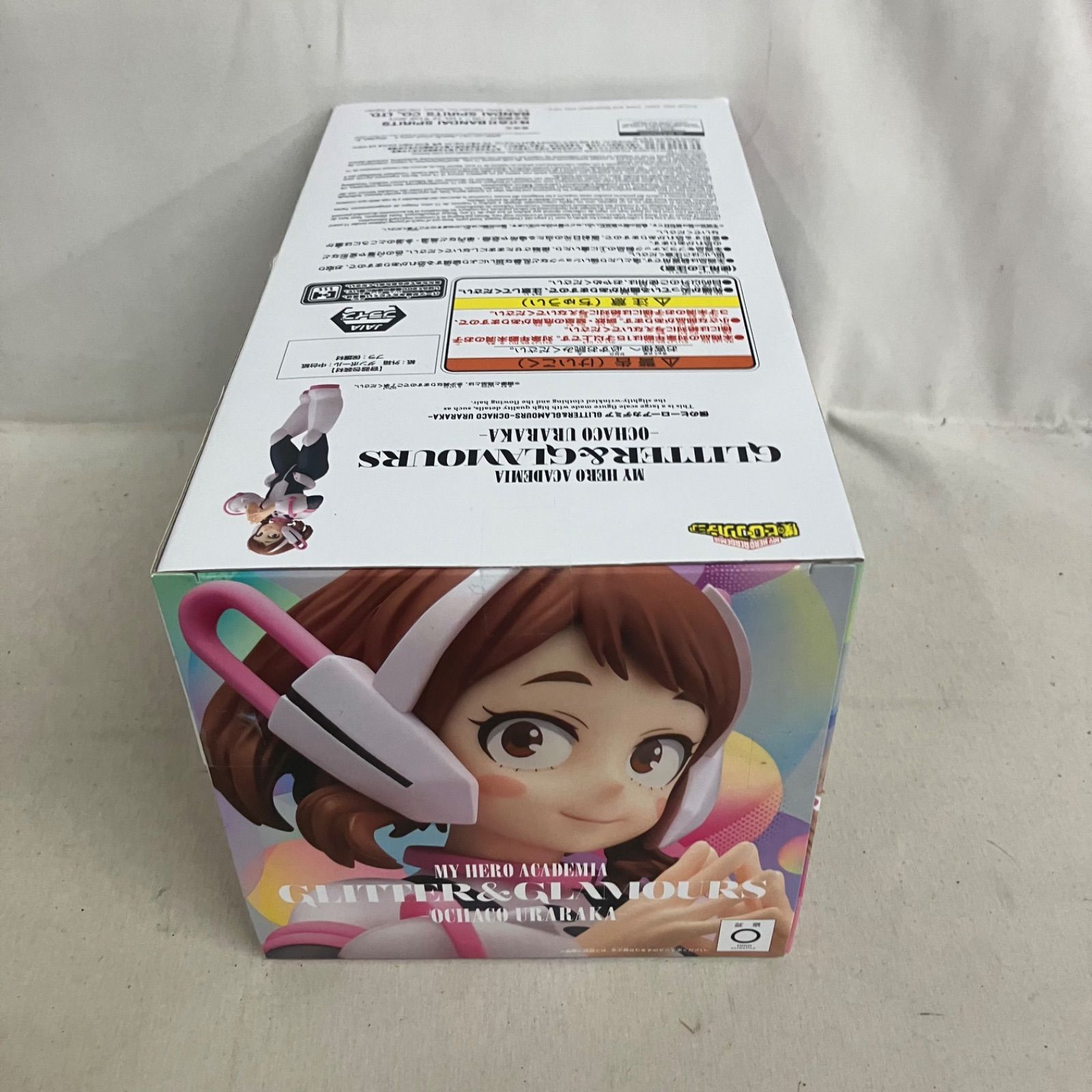 未開封 僕のヒーローアカデミア GLITTER&GLAMOURS 麗日お茶子