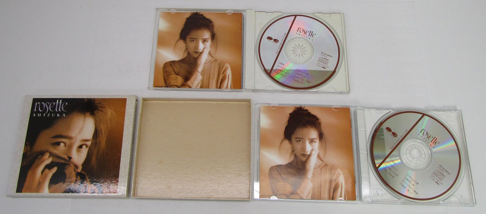 工藤静香 CD アルバム 6点 まとめ売り - メルカリ