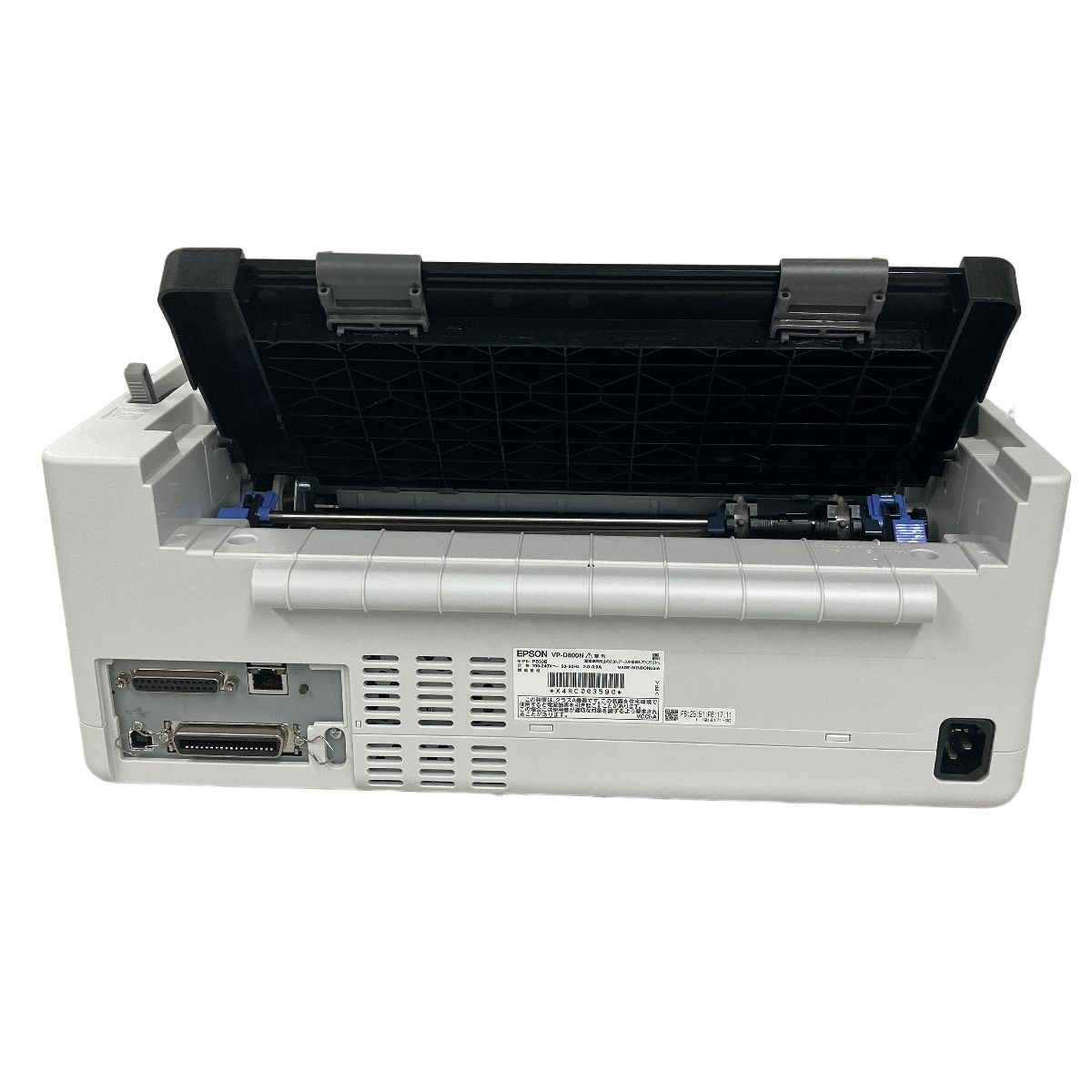 EPSON VP-D800N ドットインパクトプリンター - メルカリ