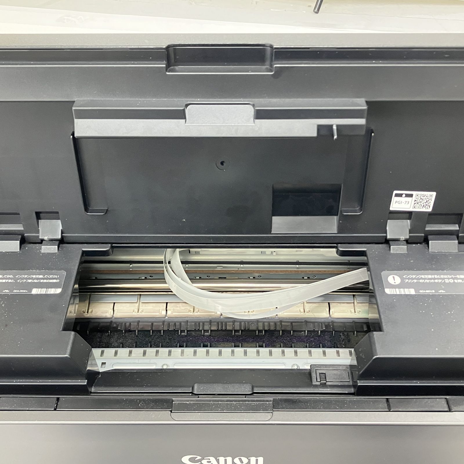 Canon PIXUS PRO-10S インクジェットプリンター※ジャンク品 Canon PIXUS PRO-10S インクジェットプリンター 中古 - メルカリ