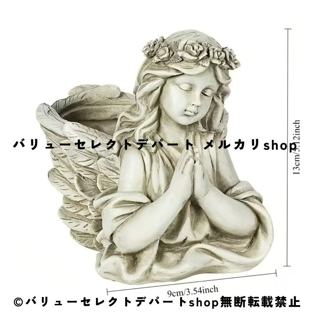 プランター ガーデンオブジェ 天使 ヨーロッパ風 エンジェル