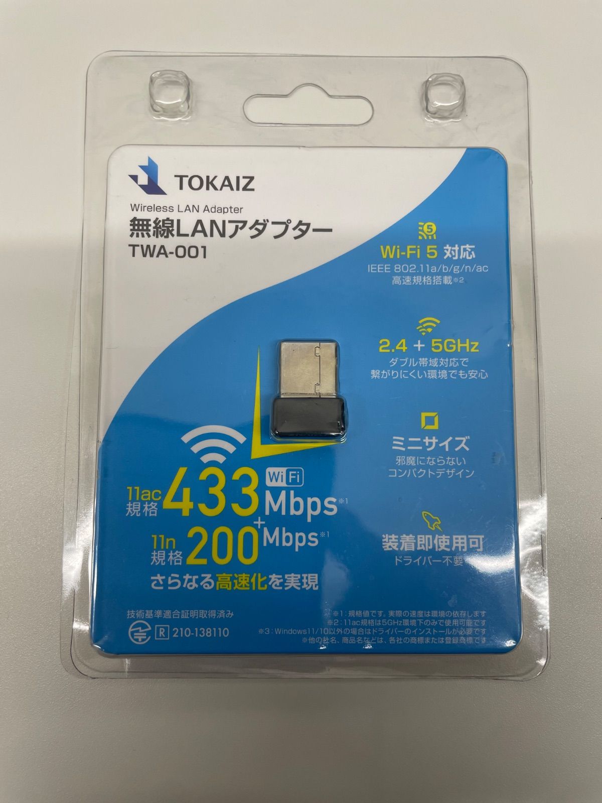 希少モデル】iPod photo 第4世代 20GB (A1099) / TOKAIZ 無線LAN