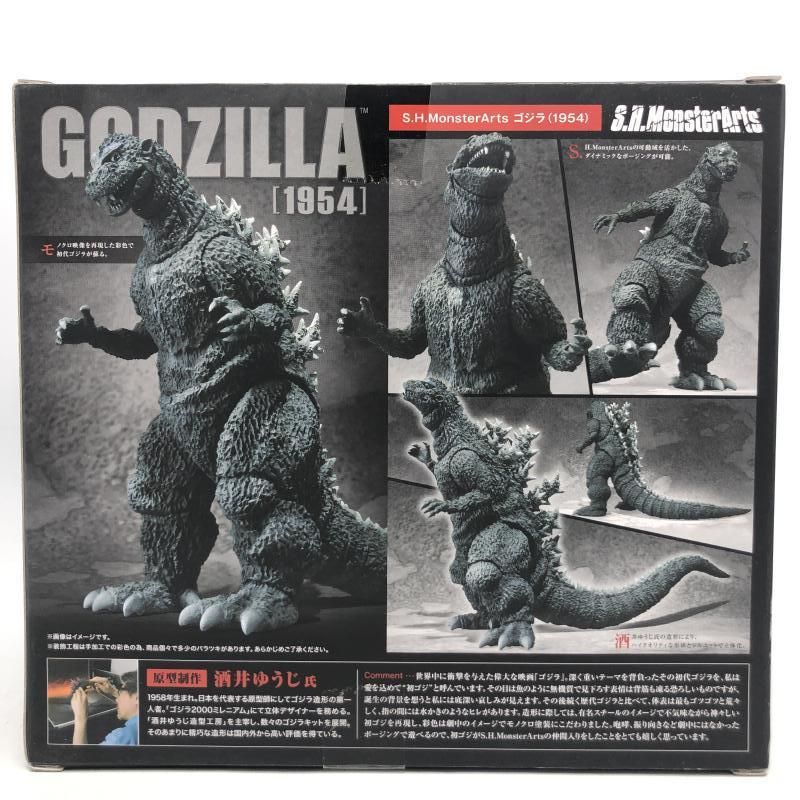 中古】未開封)S.H.MonsterArts ゴジラ(1954)[69] - メルカリ