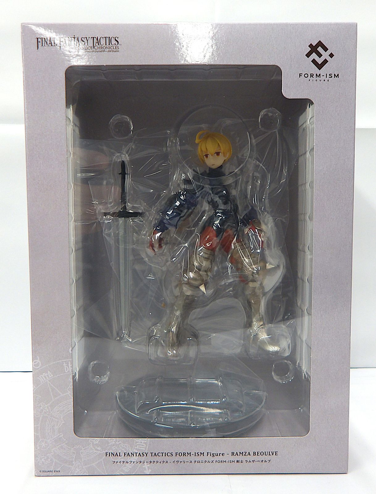 ファイナルファンタジータクティクス FORM-ISM 剣士 ラムザ・ベオルブ 中古】 ファイナルファンタジータクティクス イヴァリース クロニクル
