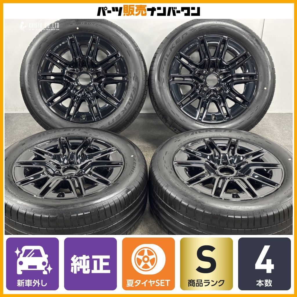 新車外し品】ベンツ W465 Gクラス G450d AMGライン 純正 20in 8.5J +