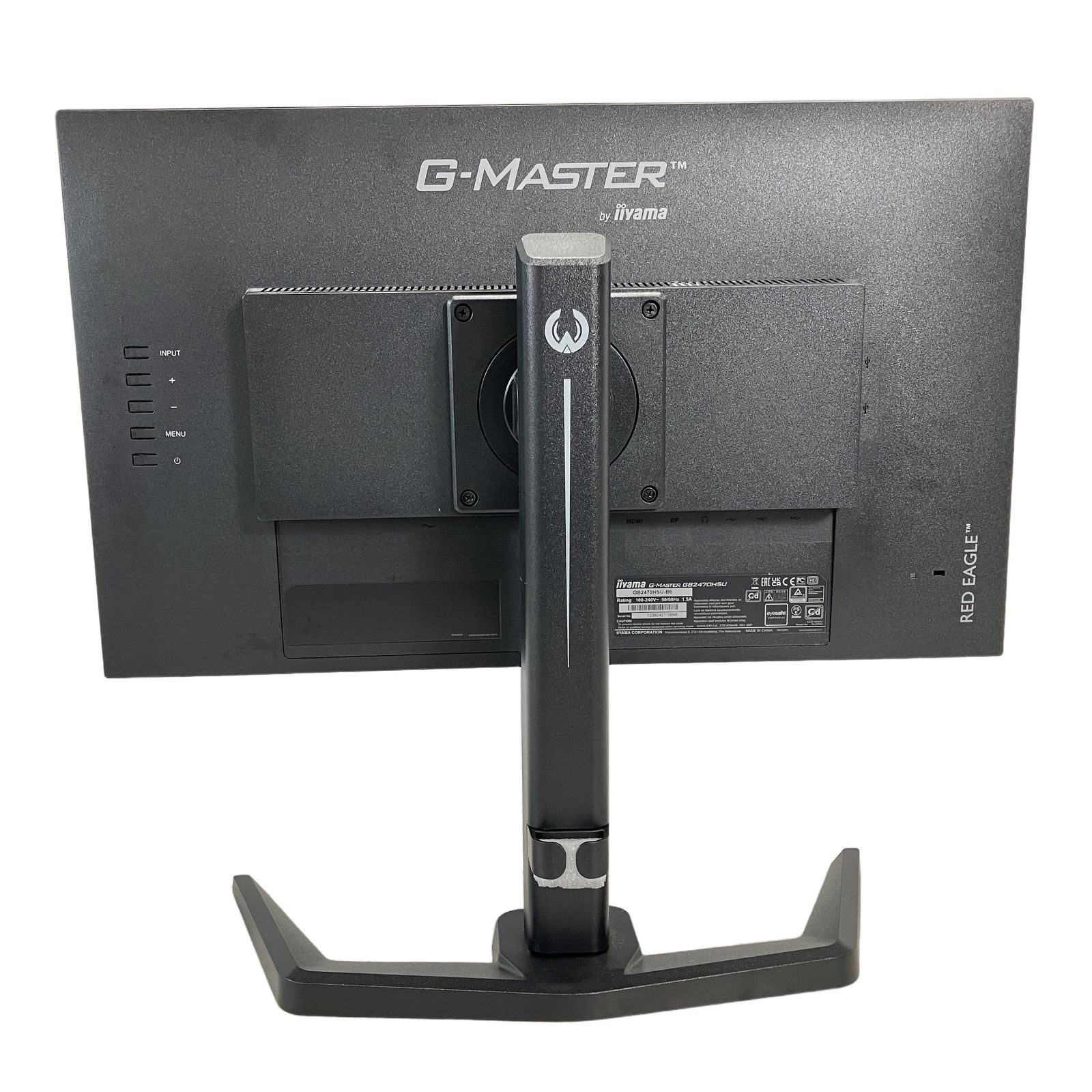 iiyama G-MASTER GB2470HSU-B6 ゲーミングモニター 中古 - メルカリ