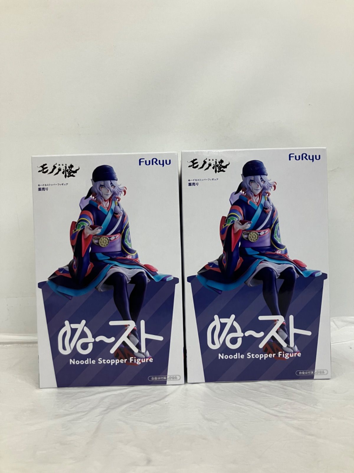 未開封 モノノ怪 ぬーどるストッパー フィギュア 薬売り 2個セット