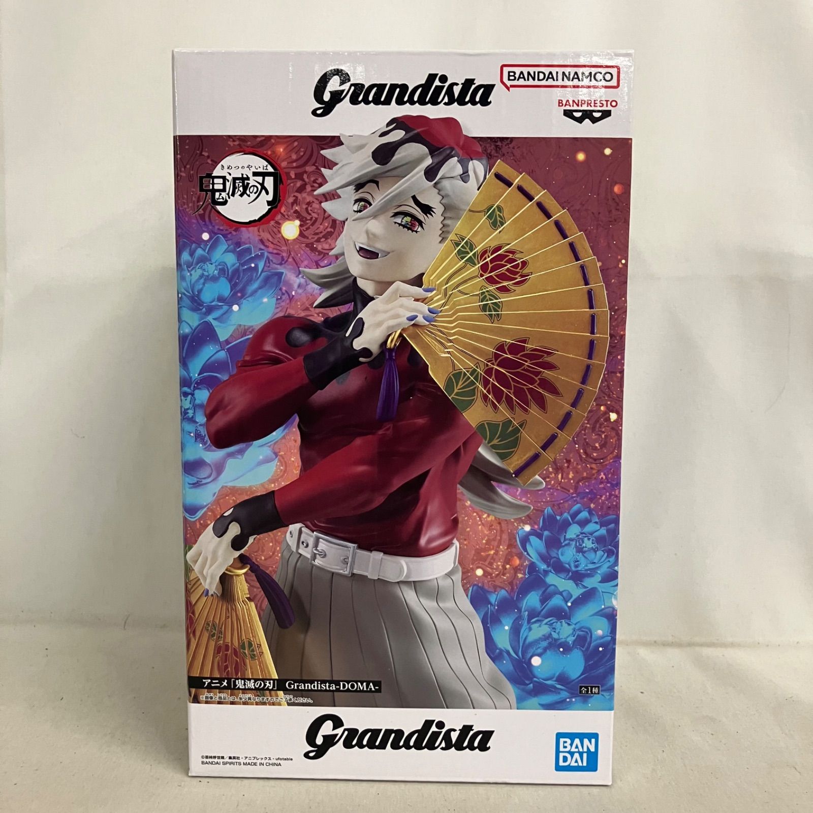未開封 鬼滅の刃 Grandista 童磨 フィギュア 3個セット SF7212 c101