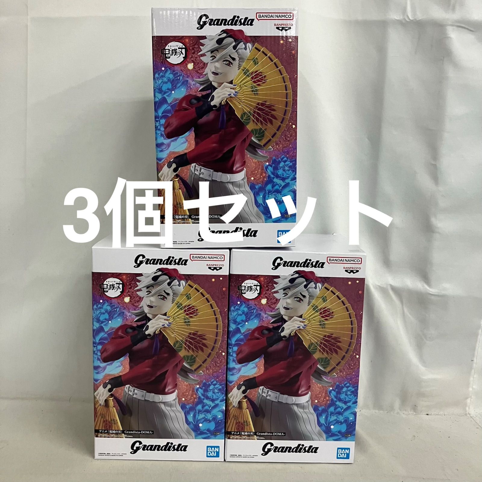 【新品未開封】【鬼滅の刃】 童磨 フィギュア 3種セット Grandista 他 未開封 鬼滅の刃 Grandista 童磨 フィギュア 3個セット SF7212 c101