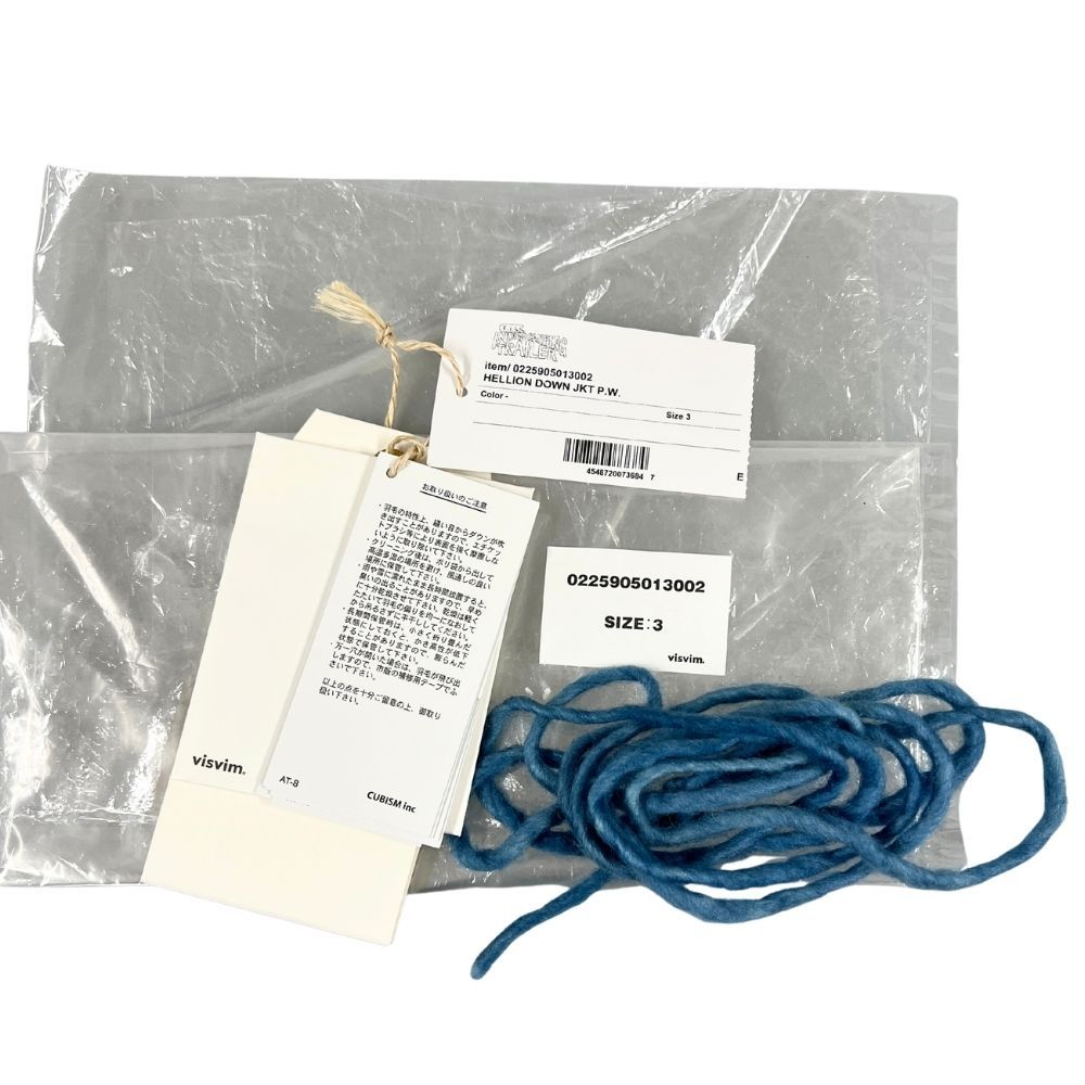 VISVIM ビズビム 0225905013002 ICT HELLION DOWN JKT P.W. ヘリオン