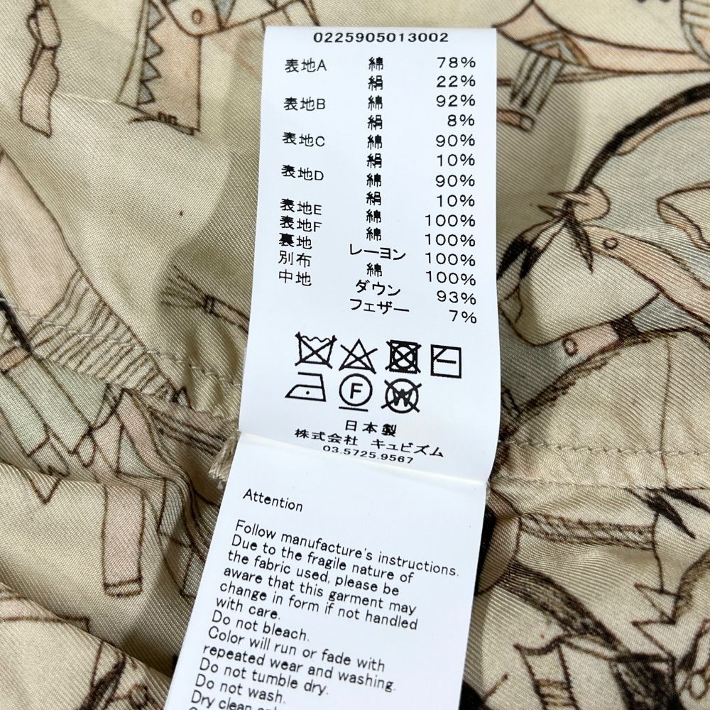 VISVIM ビズビム 0225905013002 ICT HELLION DOWN JKT P.W. ヘリオン