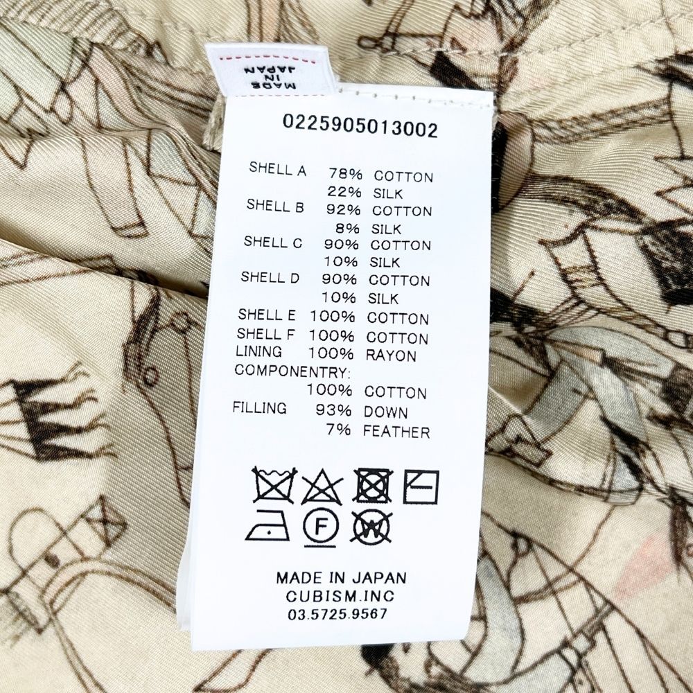 VISVIM ビズビム 0225905013002 ICT HELLION DOWN JKT P.W. ヘリオン