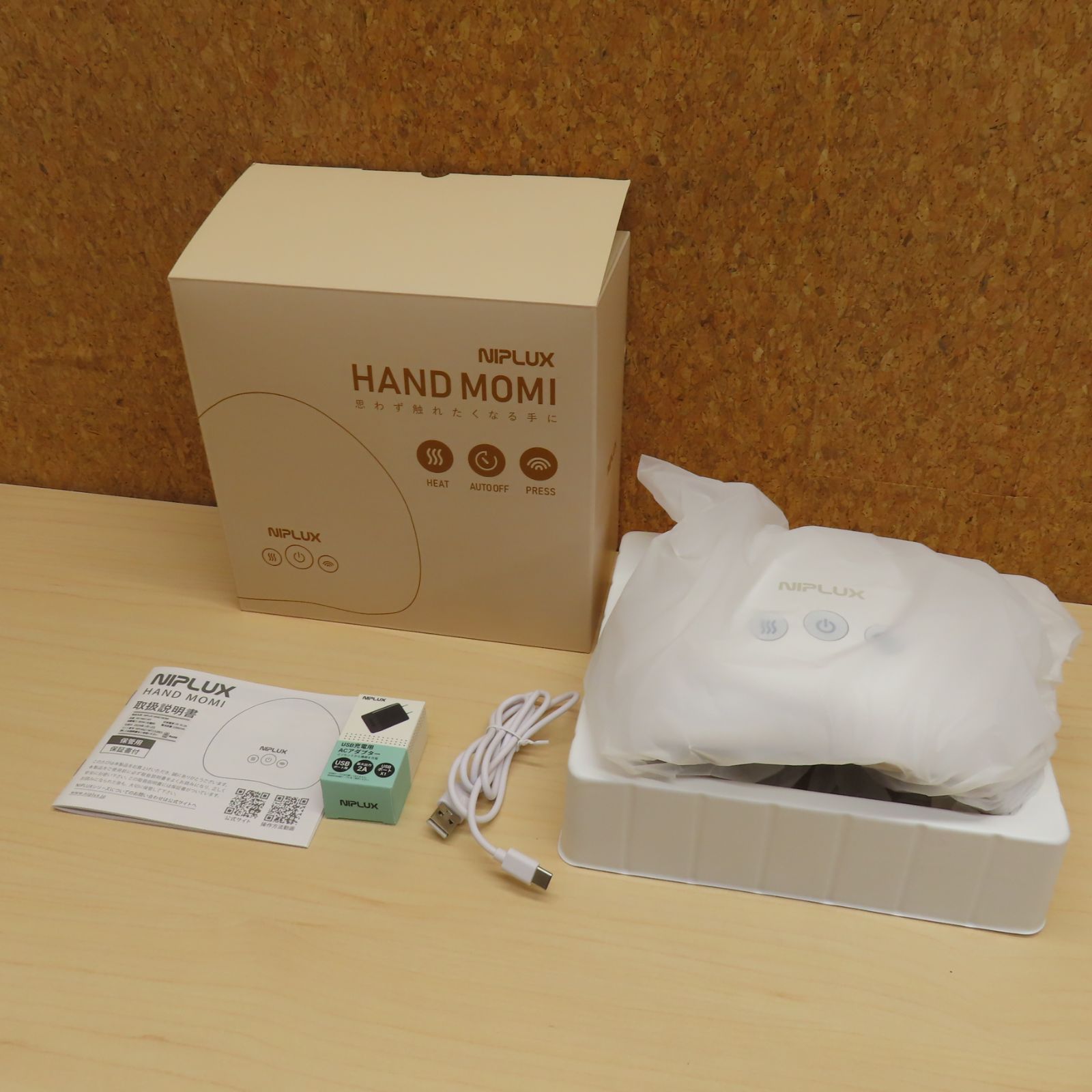 NIPLUX HAND MOMI NPHM21 ベージュ 未使用品 開封のみ ハンド