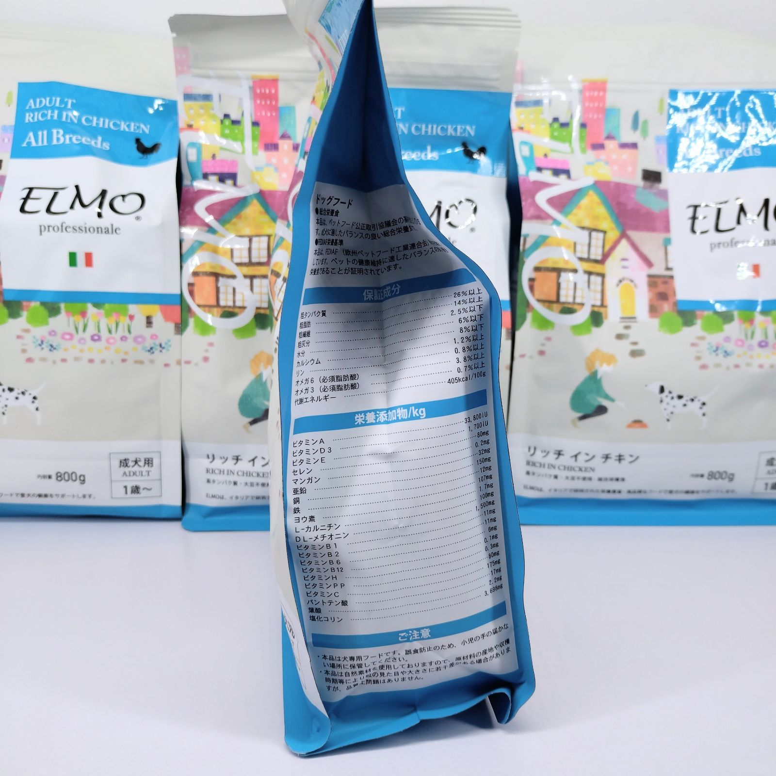 ELMO エルモ リッチインチキン 成犬用 800g×4袋 合計3.2kg 管理Y