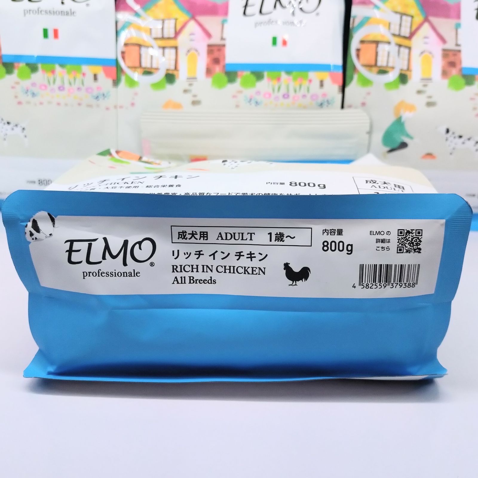 エルモ ドッグフード リッチ イン チキン 成犬用800g×8袋 ELMO エルモ リッチインチキン 成犬用 800g×4袋 合計3.2kg 管理Y