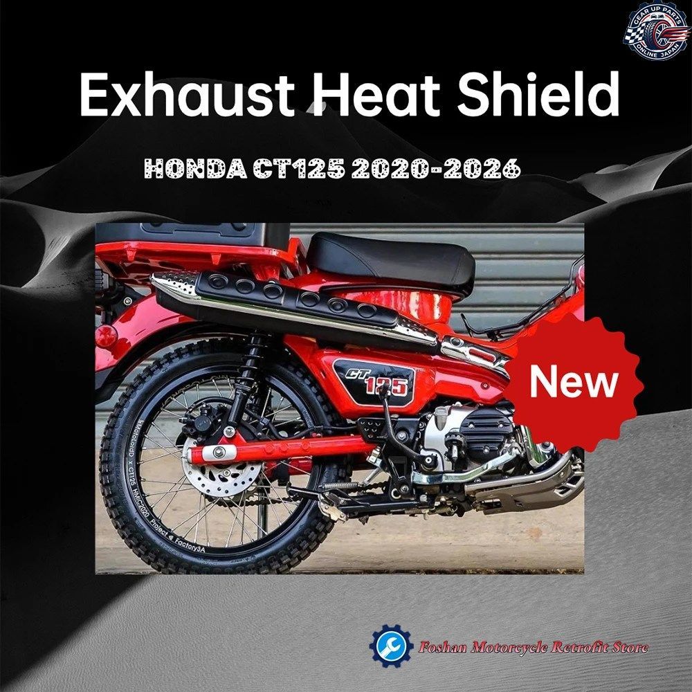 ホンダ CT125 トレイル 125 オートバイ用排気管遮熱シールド 2020 - 26 排気管遮熱ガード