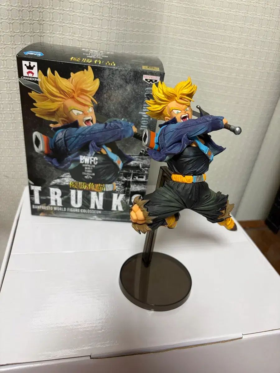 ドラゴンボールフィギュア優勝作品 孫悟空 bwfc造形天下一武道会 其之