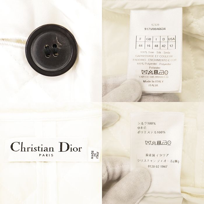 極美品】Christian Dior クリスチャンディオール キルティング