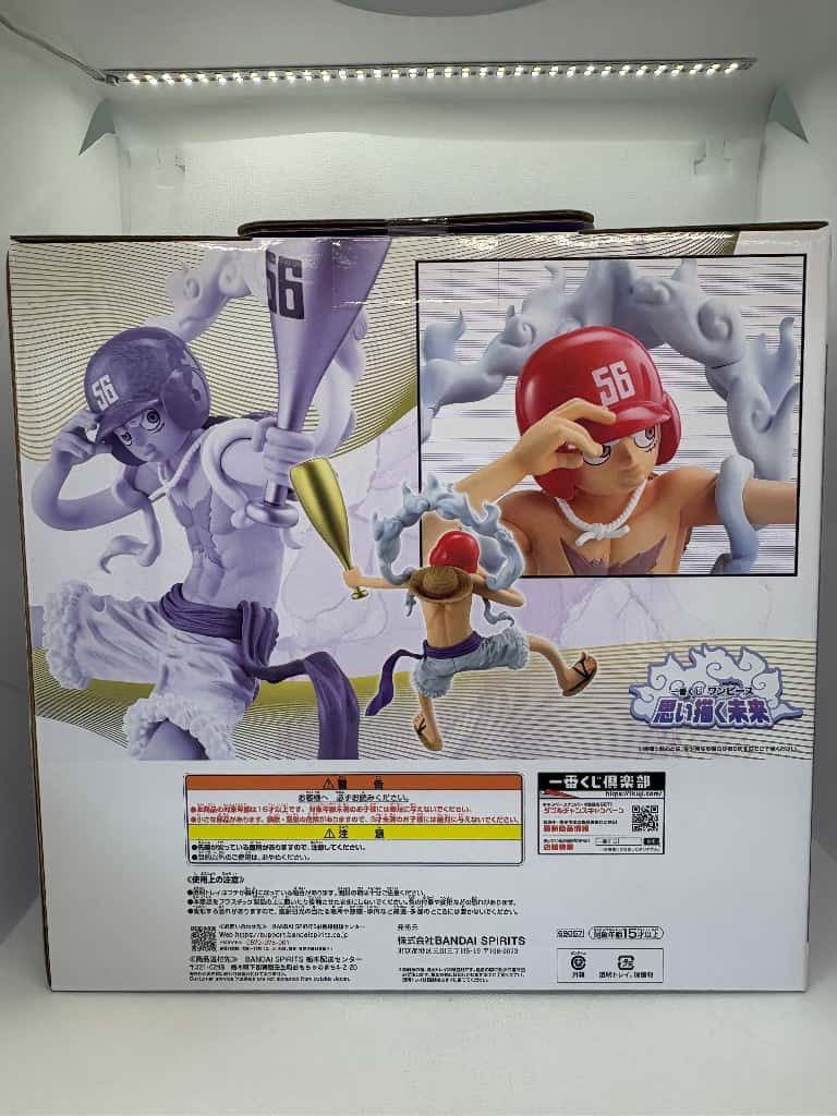 中古】【未開封】モンキー・D・ルフィ ギア5 野球ver. 「一番くじ