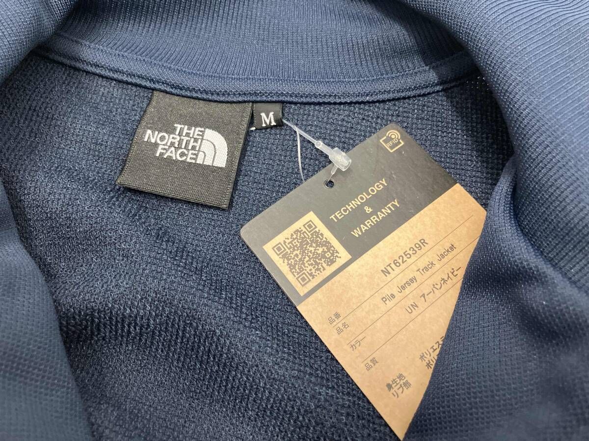 THE NORTH FACE/パイルジャージートラックジャケット/Mサイズ/ネイビー