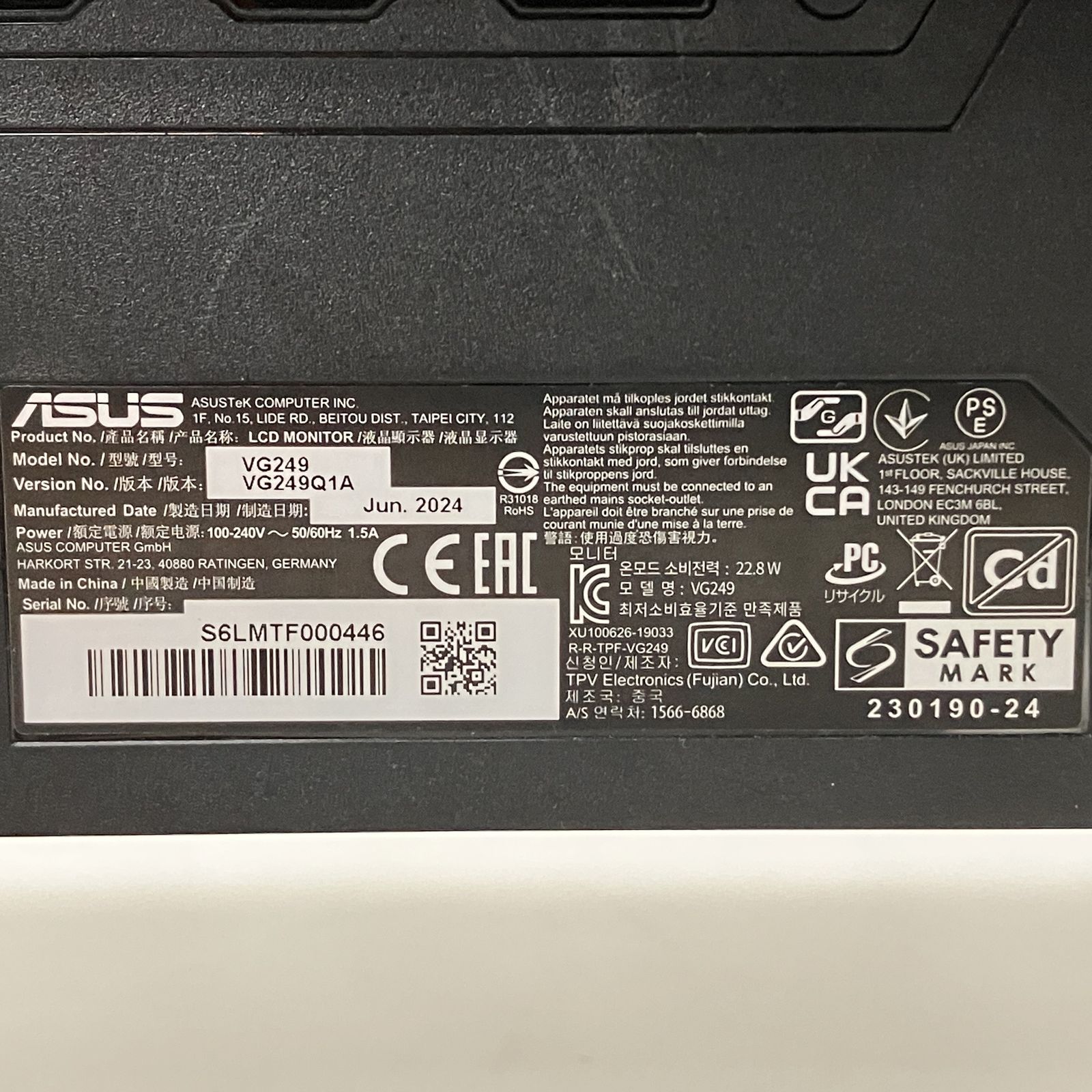 ASUS VG249 23.8