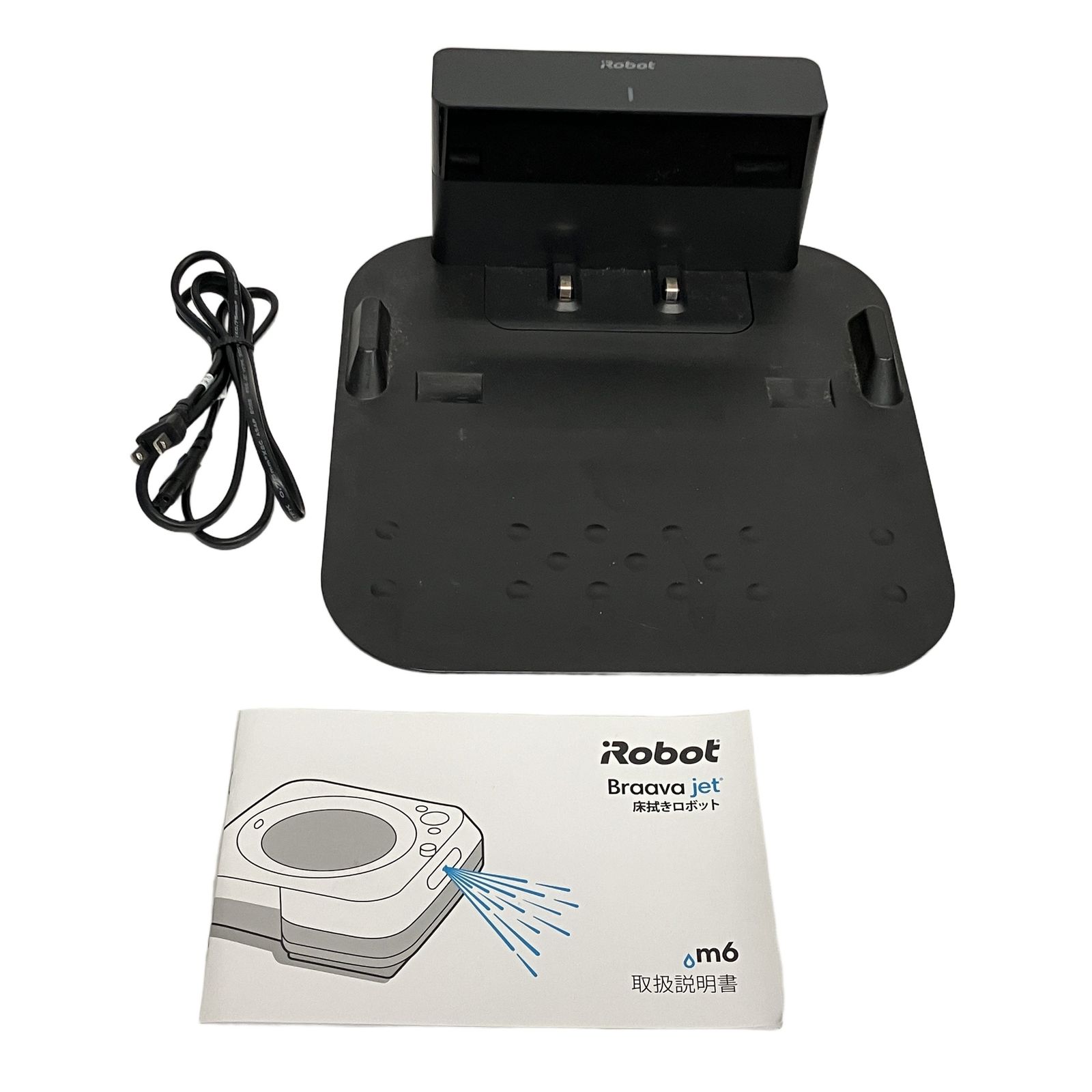iRobot Braava ブラーバ jet m6 床拭きロボット お掃除ロボット 家電