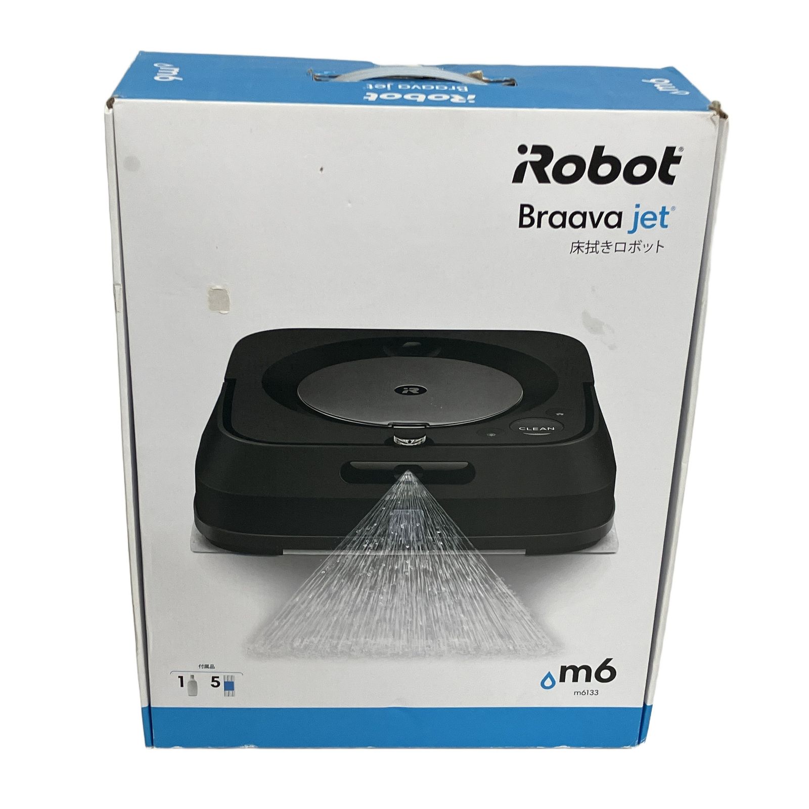 iRobot Braava ブラーバ jet m6 床拭きロボット お掃除ロボット 家電 